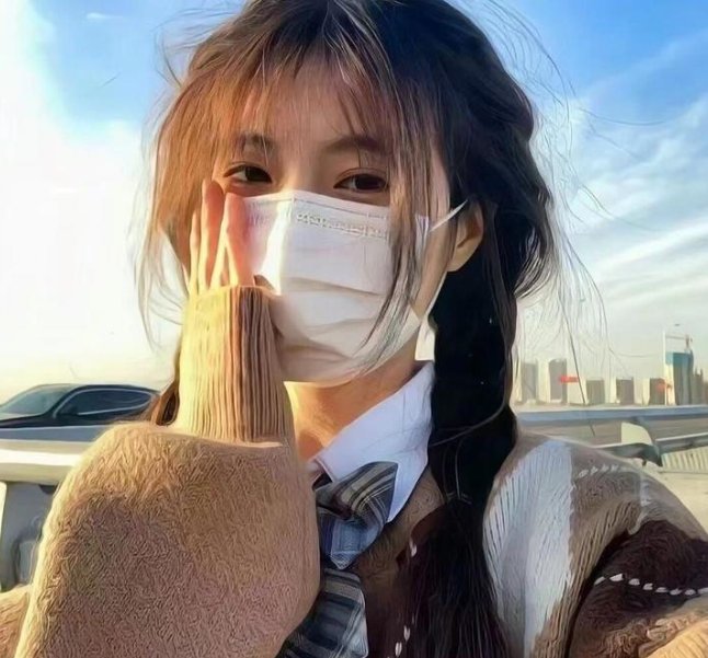 吾友妻我的朋友