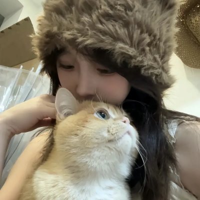 去死吧，我的爱