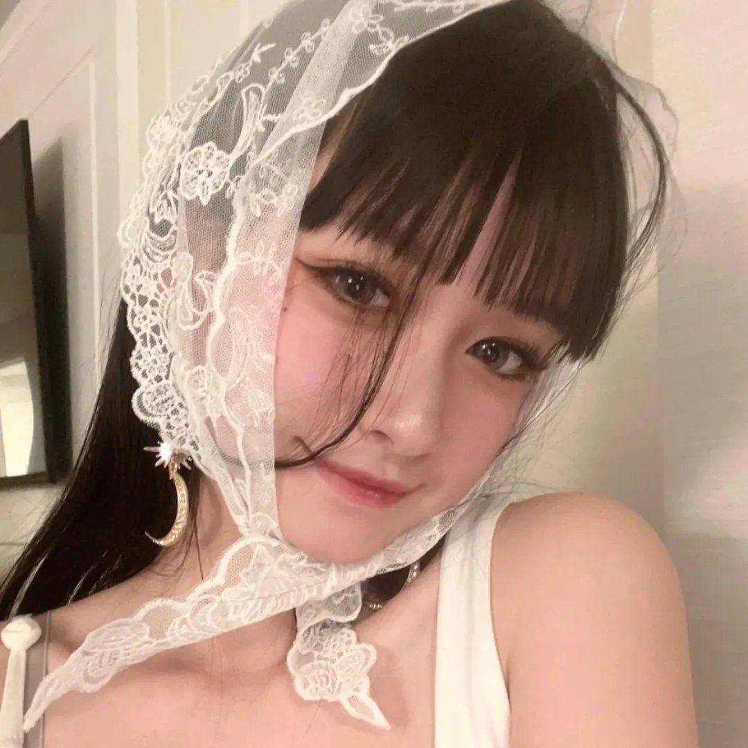 险欲爱